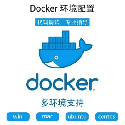 docker容器启动失败的原因有哪些