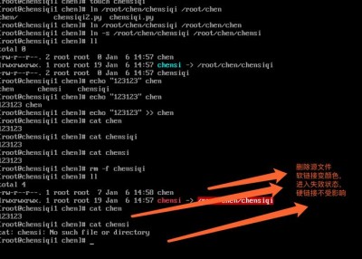 linux拷贝数据太慢怎么解决