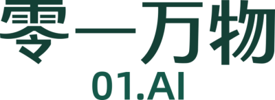 零一万物发布 Yi 大模型API开放平台 首批开放3款大模型