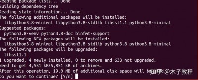 Linux中sudo apt install报错怎么解决