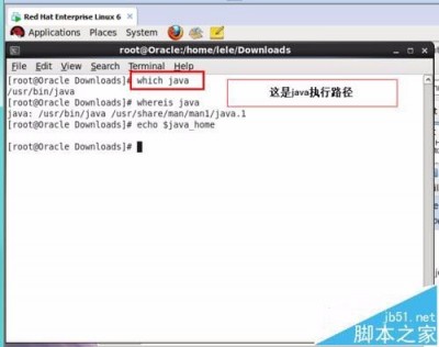 Linux中怎么设置环境变量