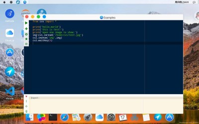 linux怎么安装和使用vscode