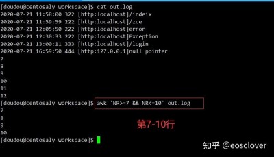 linux查看指定行的方法是什么