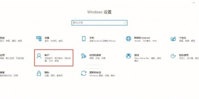 archlinux怎么跳过启动程序