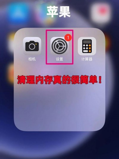 ios如何缓存视频