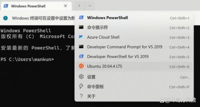 Ubuntu系统上怎么更新软件包