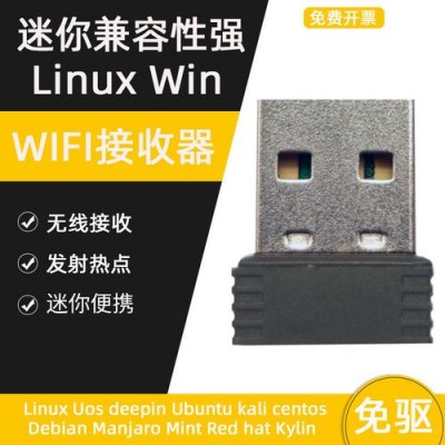 Linux重新加载网卡的方法是什么