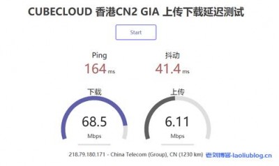 刺激云：超高速VPS，仅需28元，香港CN2/美国CN2 GIA(原生IP)/美国CN2 GIA+高防