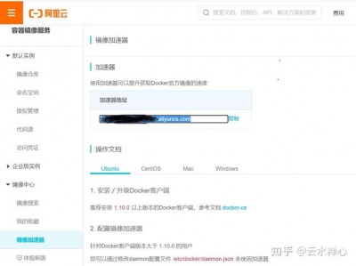 docker镜像导入失败怎么解决