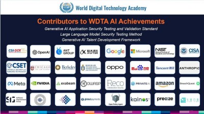 世界数字技术院首次发布大模型安全国际标准，OpenAI、蚂蚁集团等参与