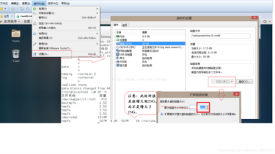 centos7扩大分区的方法是什么