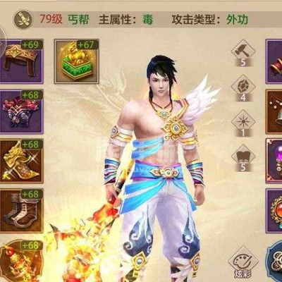 天龙SF：重新定义武侠MMORPG的无限可能