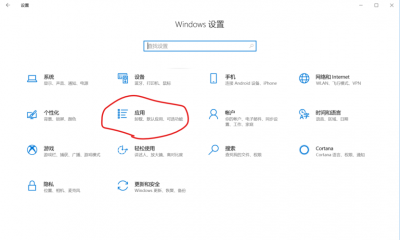 linux glibc版本回退的方法是什么