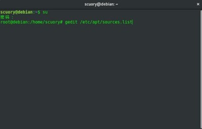 debian中怎么更换apt源