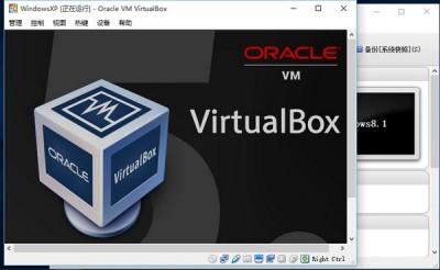 Debian中的VirtualBox软件包可以用来做什么