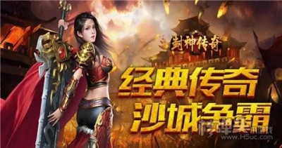 无限刀的微信传奇下载地址 十大微信小程序传奇盘点2023