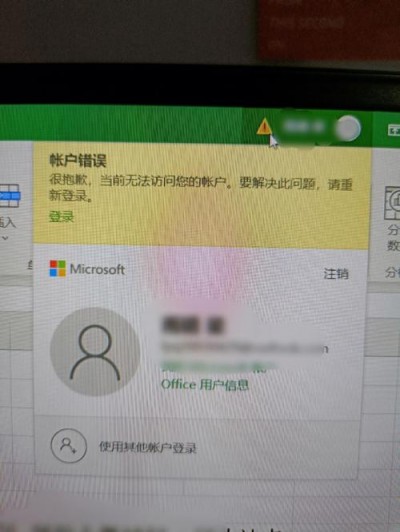 wordpress用户登陆不了有什么解决办法？