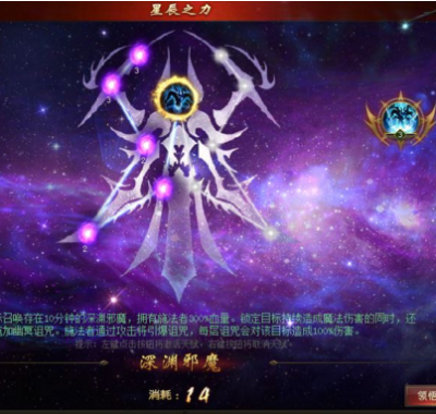 私服魔域，探索奇幻世界，带我重返游戏热情！