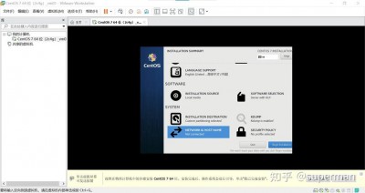 linux中如何安装tar命令