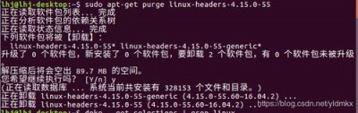 ubuntu删除旧内核的方法是什么