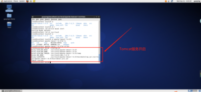 linux安装tomcat怎么启动和关闭