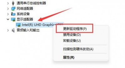 如何在ArchLinux中进行内核和驱动程序的更新和管理